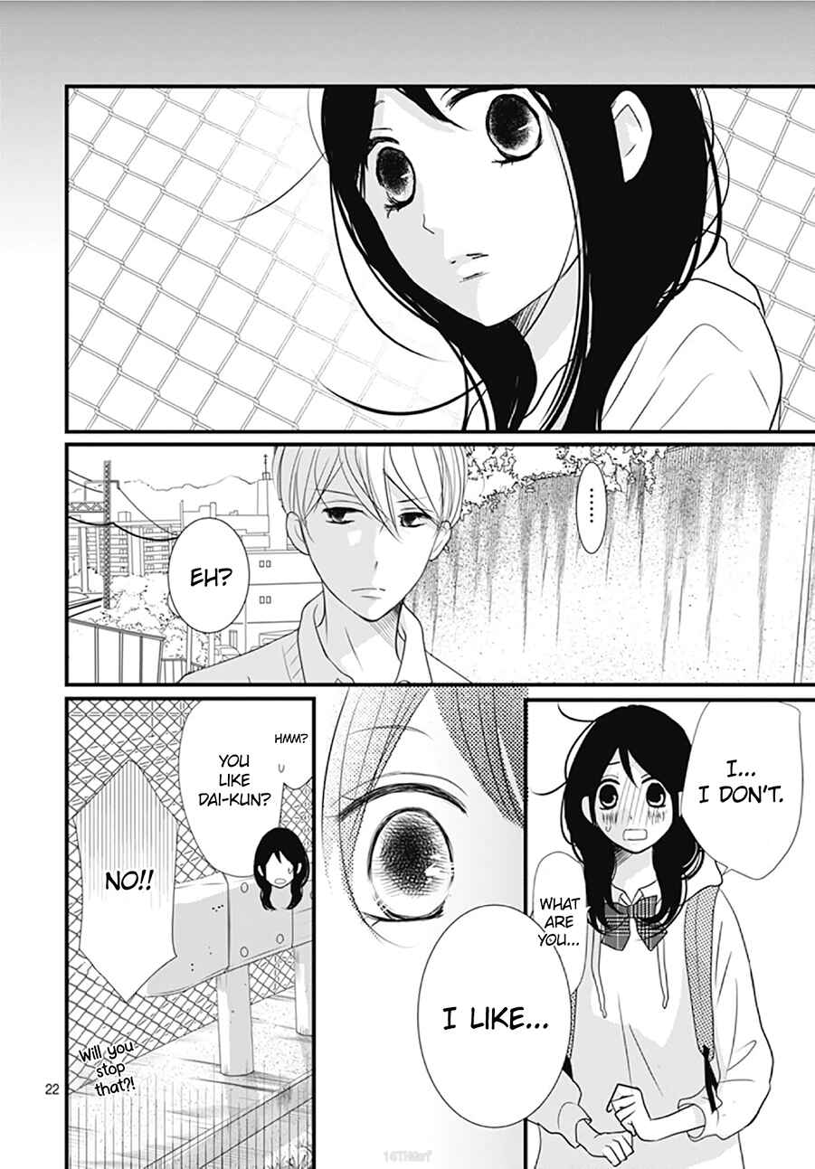 Page 24 Chapter 9 Dai-kun wa Hitori de Nerarenai