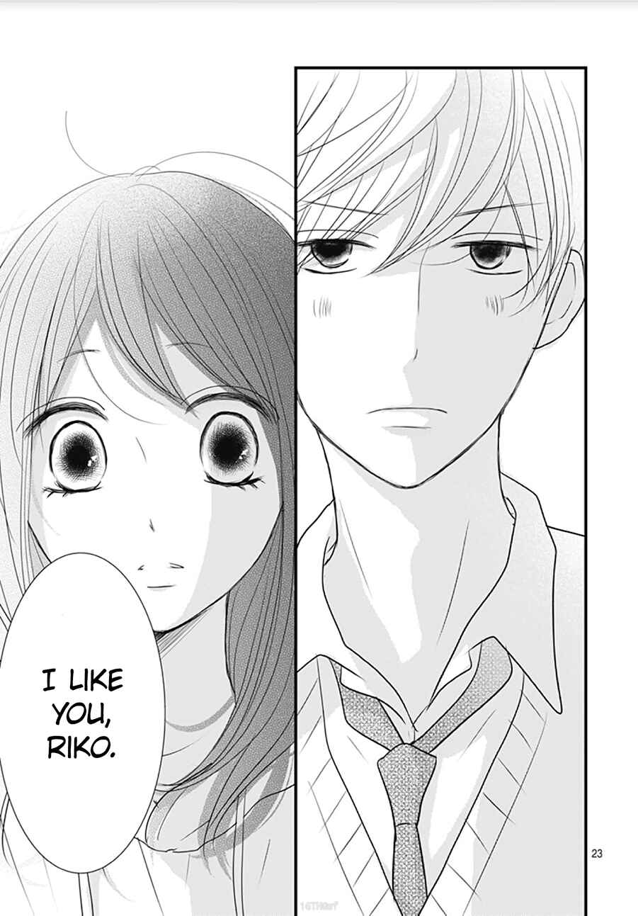 Page 25 Chapter 9 Dai-kun wa Hitori de Nerarenai