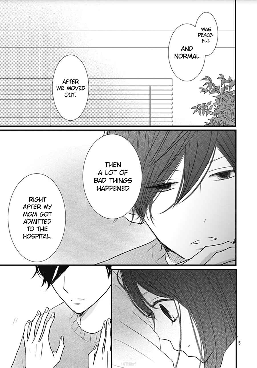 Page 7 Chapter 9 Dai-kun wa Hitori de Nerarenai
