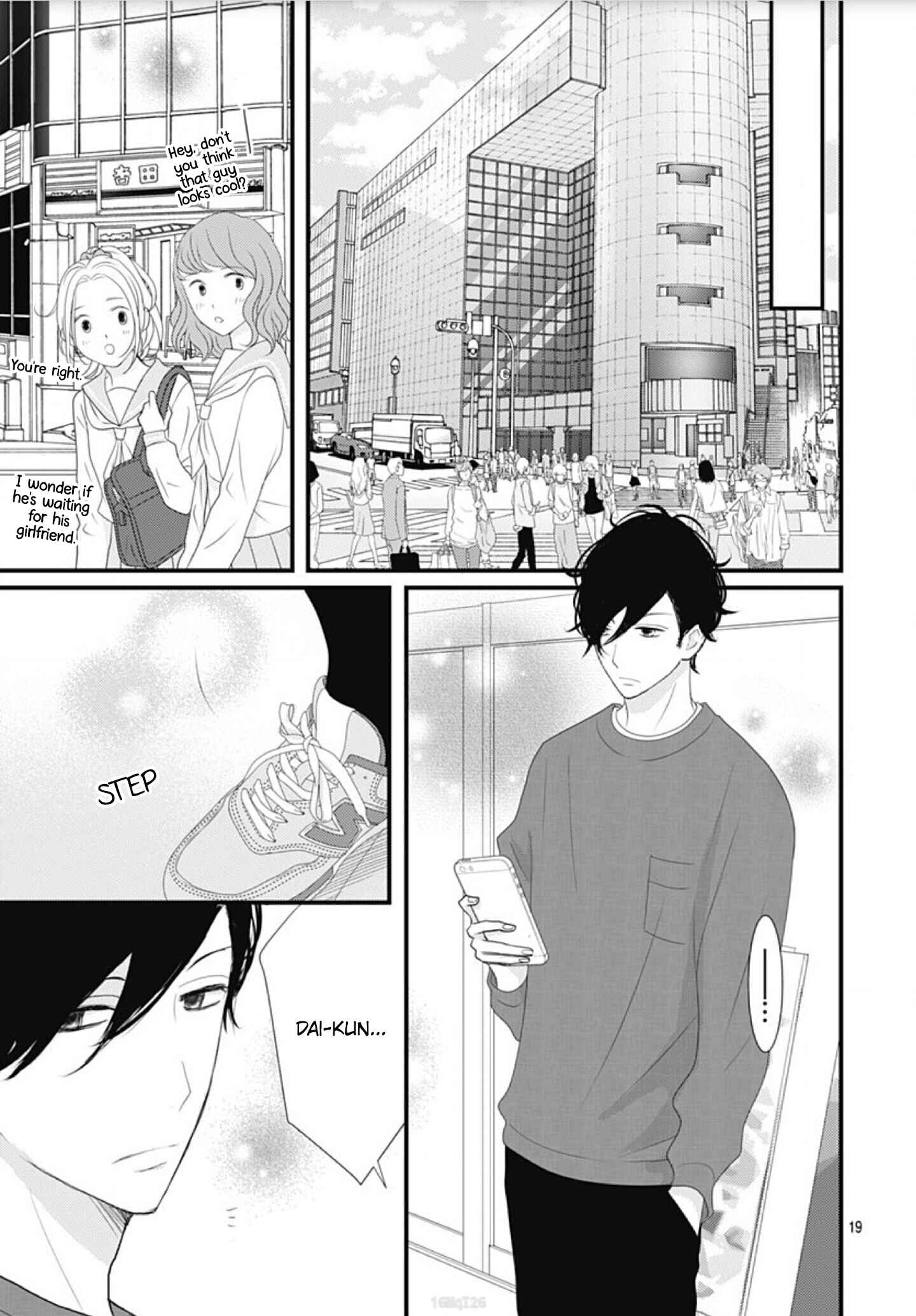 Page 21 Chapter 4 Dai-kun wa Hitori de Nerarenai