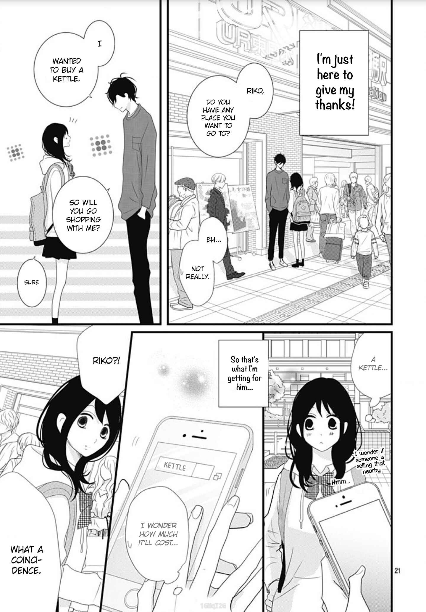 Page 23 Chapter 4 Dai-kun wa Hitori de Nerarenai