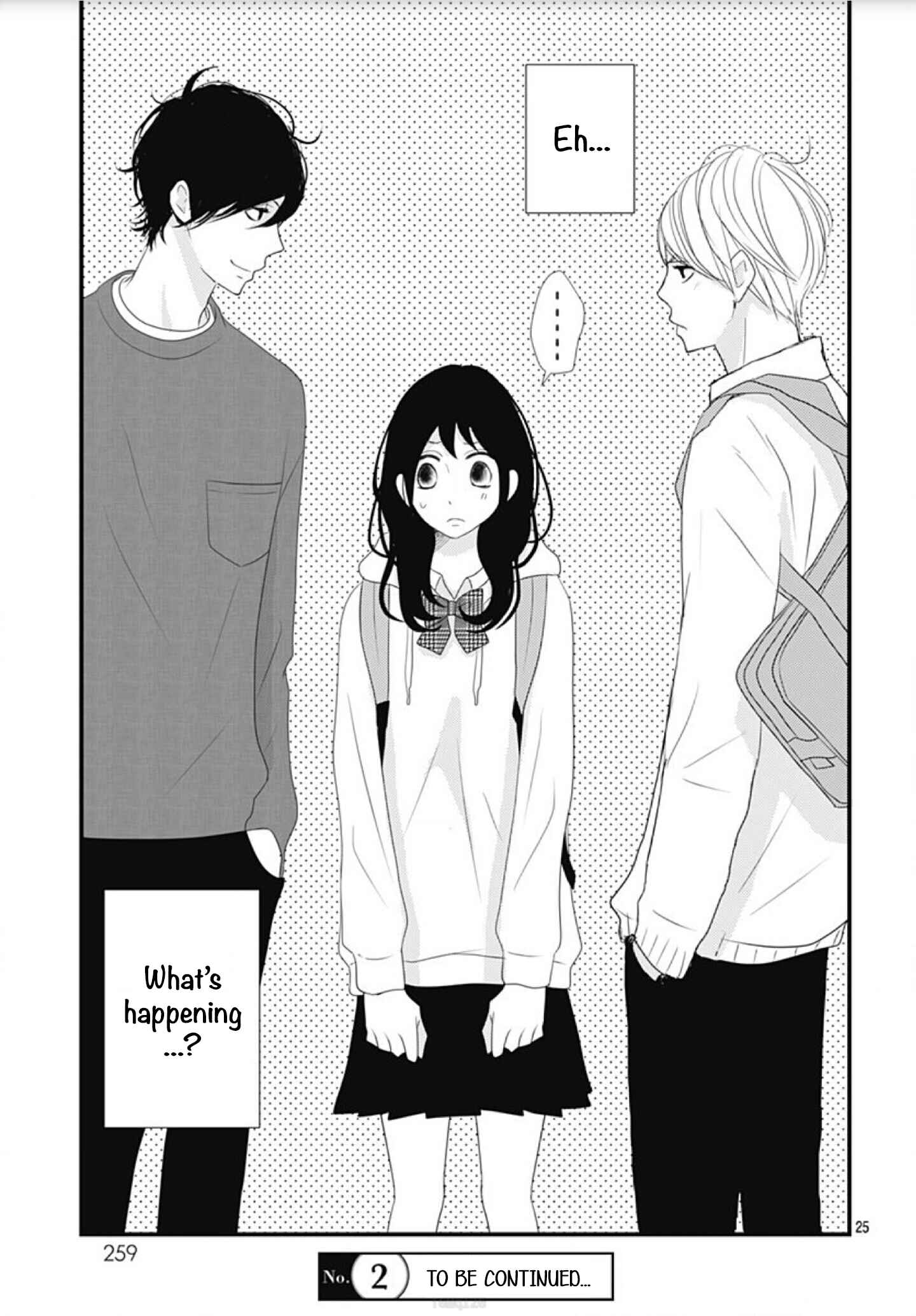 Page 27 Chapter 4 Dai-kun wa Hitori de Nerarenai