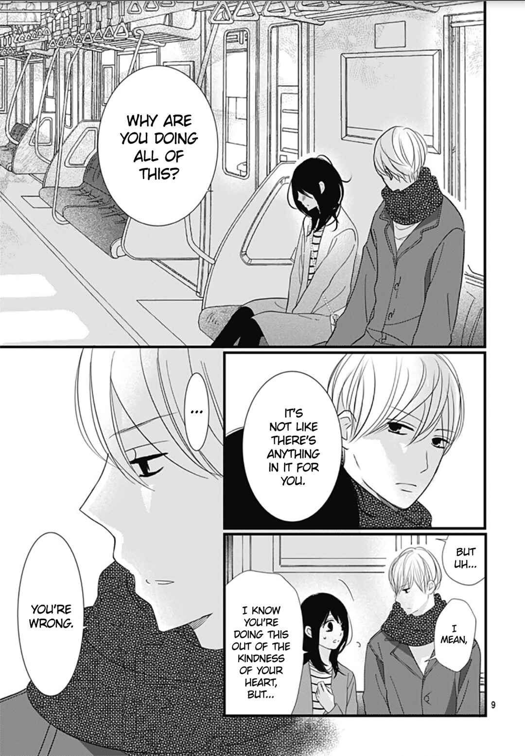 Page 11 Chapter 23 Dai-kun wa Hitori de Nerarenai