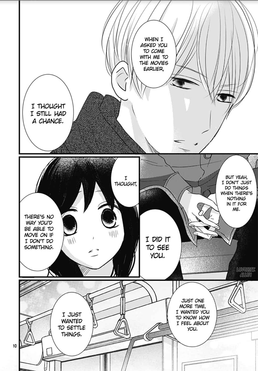 Page 12 Chapter 23 Dai-kun wa Hitori de Nerarenai