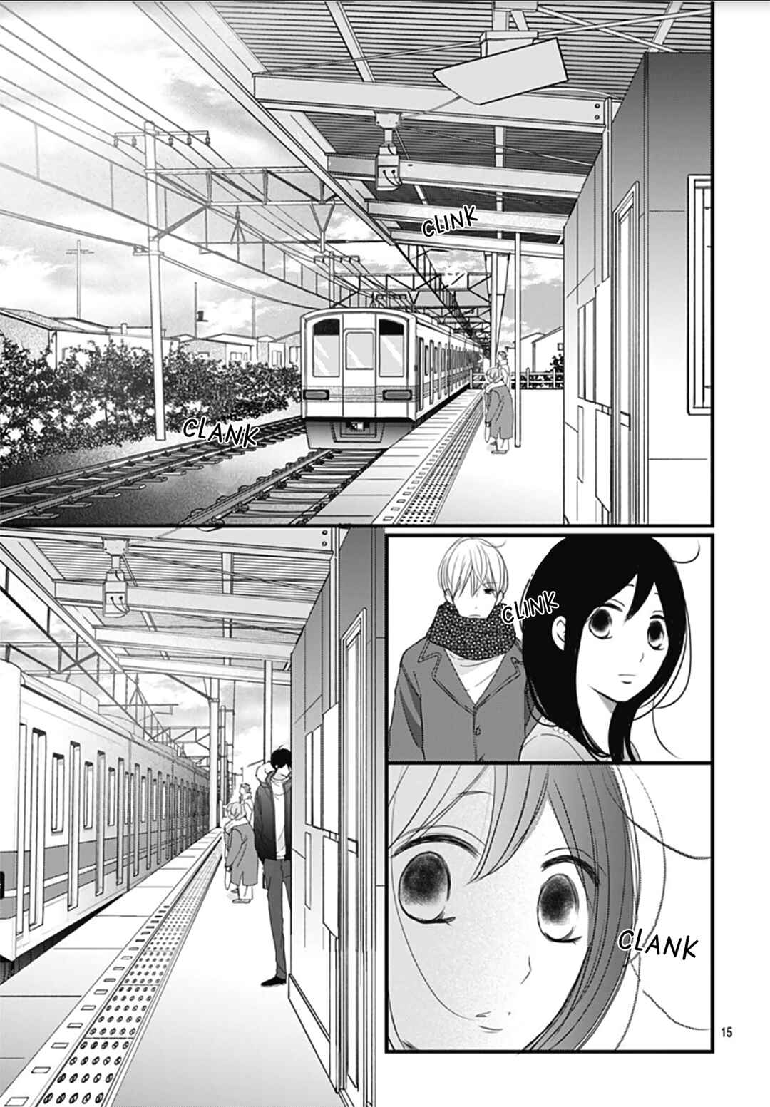 Page 17 Chapter 23 Dai-kun wa Hitori de Nerarenai