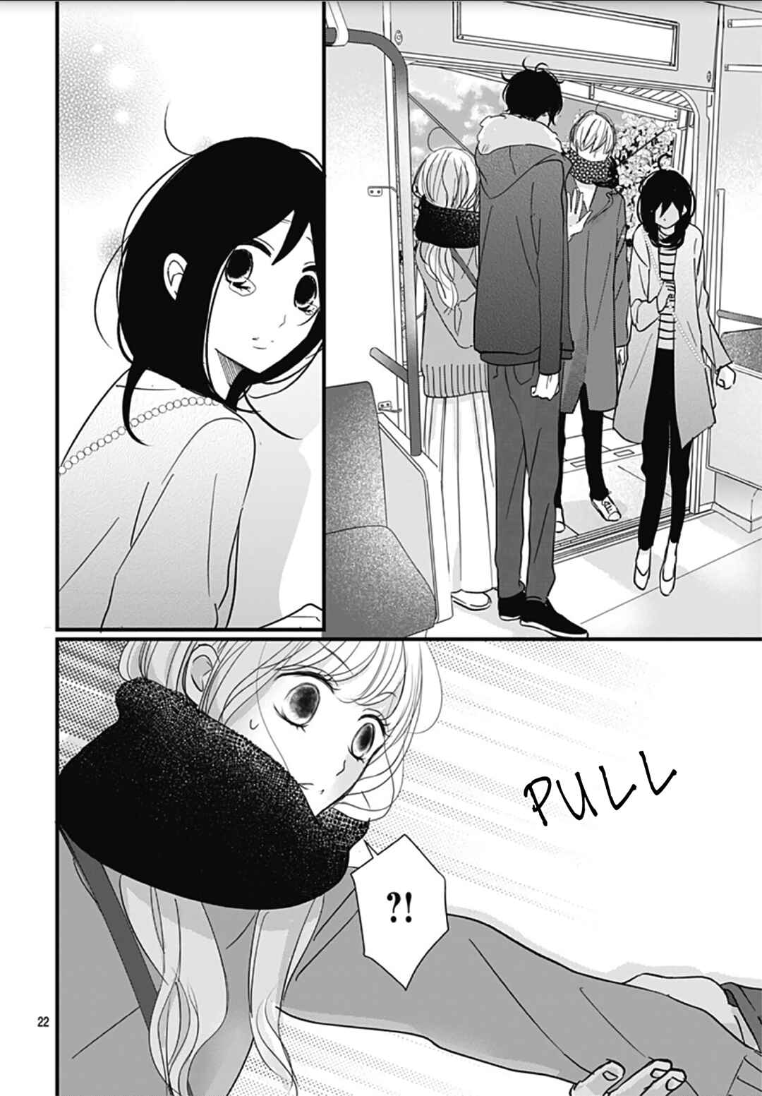 Page 24 Chapter 23 Dai-kun wa Hitori de Nerarenai