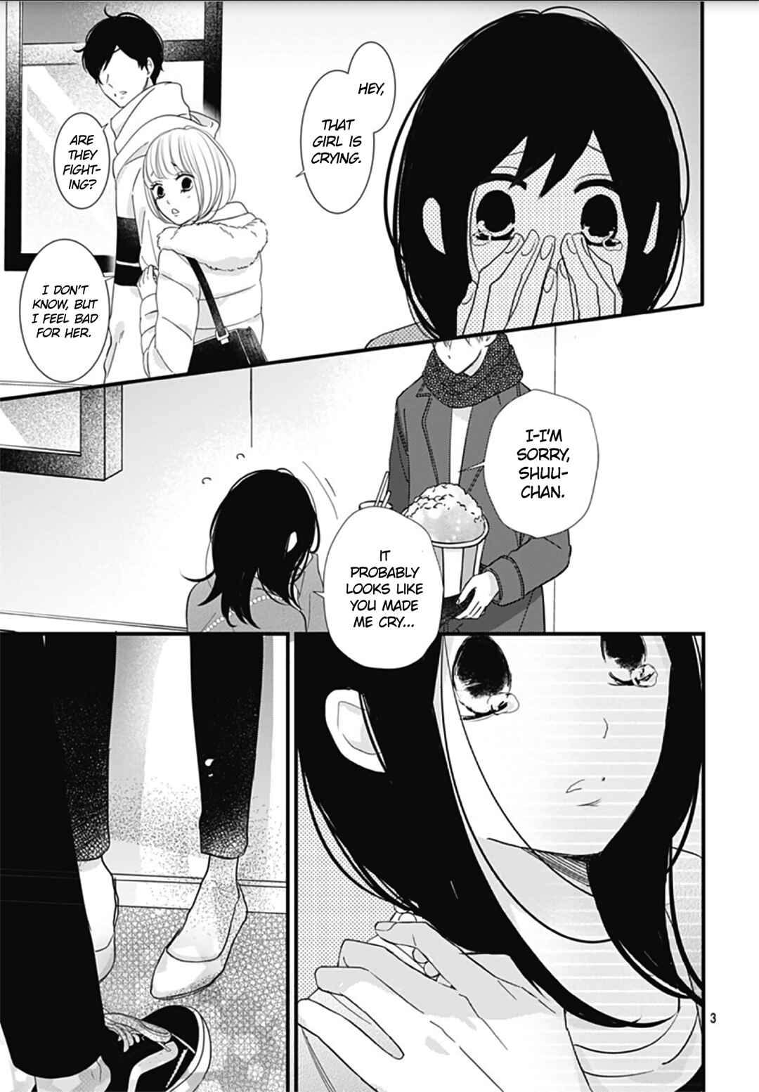 Page 5 Chapter 23 Dai-kun wa Hitori de Nerarenai