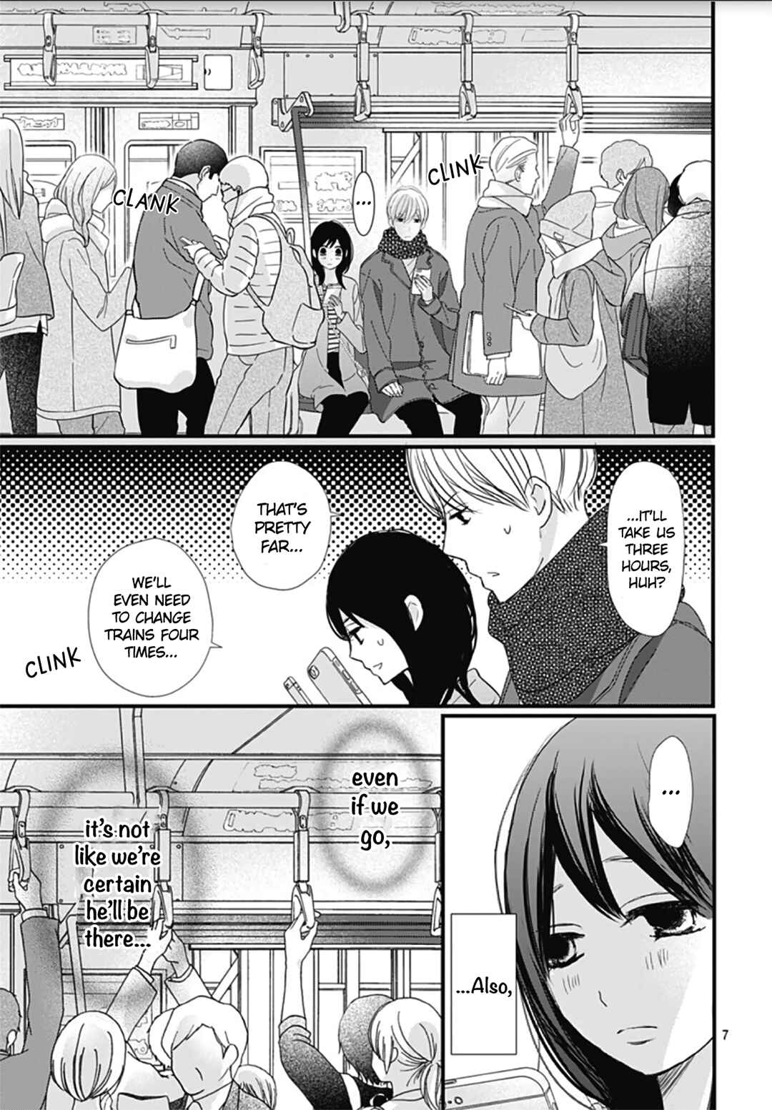 Page 9 Chapter 23 Dai-kun wa Hitori de Nerarenai