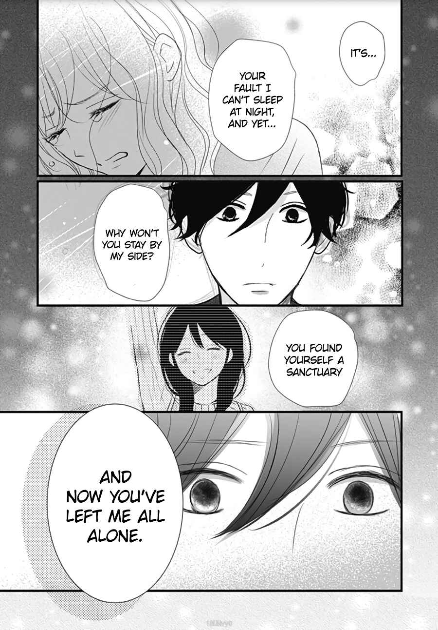 Page 10 Chapter 17 Dai-kun wa Hitori de Nerarenai