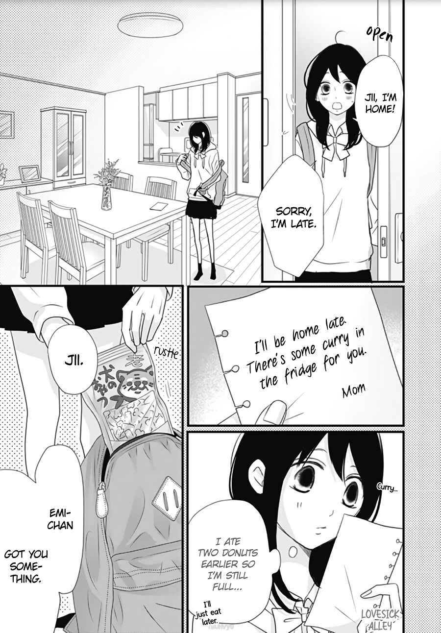 Page 11 Chapter 17 Dai-kun wa Hitori de Nerarenai
