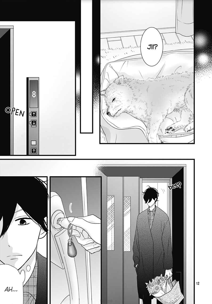 Page 13 Chapter 17 Dai-kun wa Hitori de Nerarenai