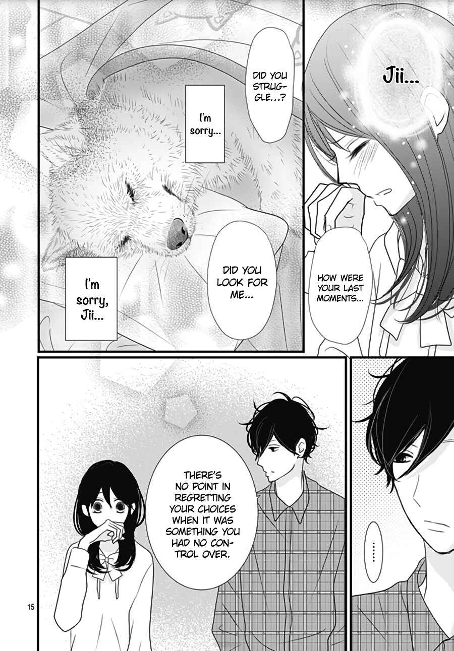 Page 16 Chapter 17 Dai-kun wa Hitori de Nerarenai