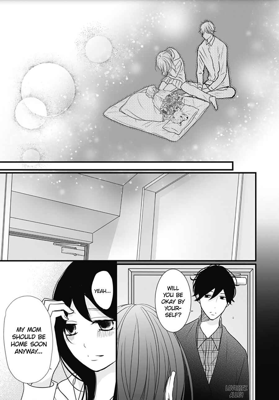 Page 21 Chapter 17 Dai-kun wa Hitori de Nerarenai