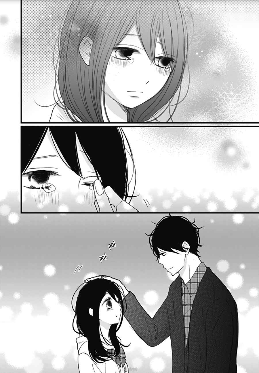 Page 24 Chapter 17 Dai-kun wa Hitori de Nerarenai