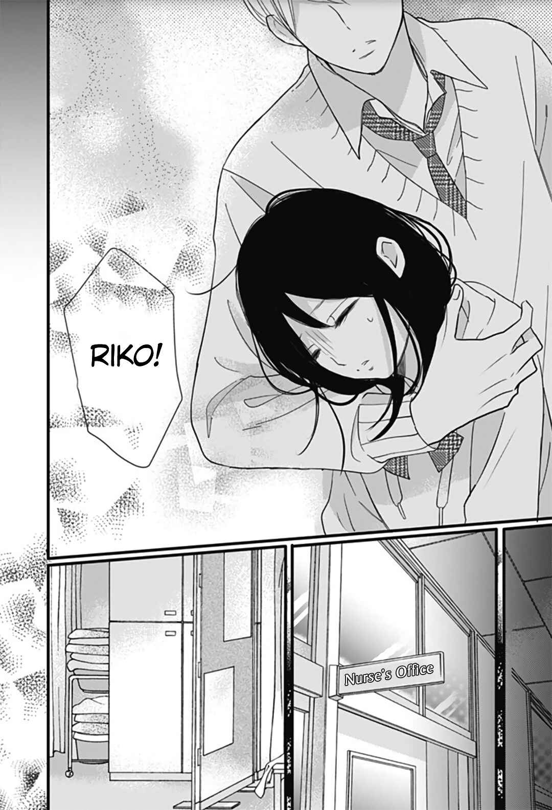 Page 15 Chapter 21 Dai-kun wa Hitori de Nerarenai