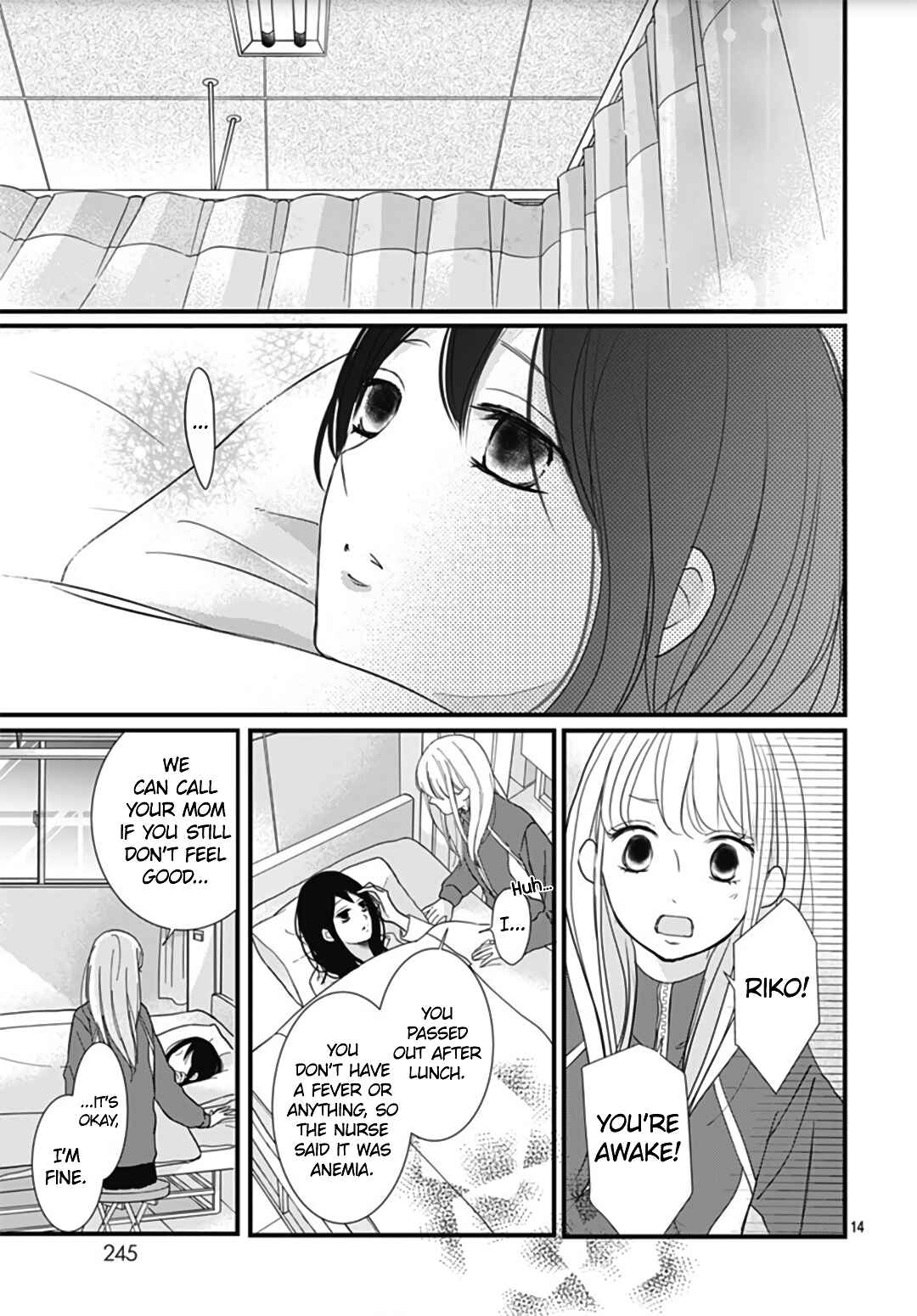 Page 16 Chapter 21 Dai-kun wa Hitori de Nerarenai