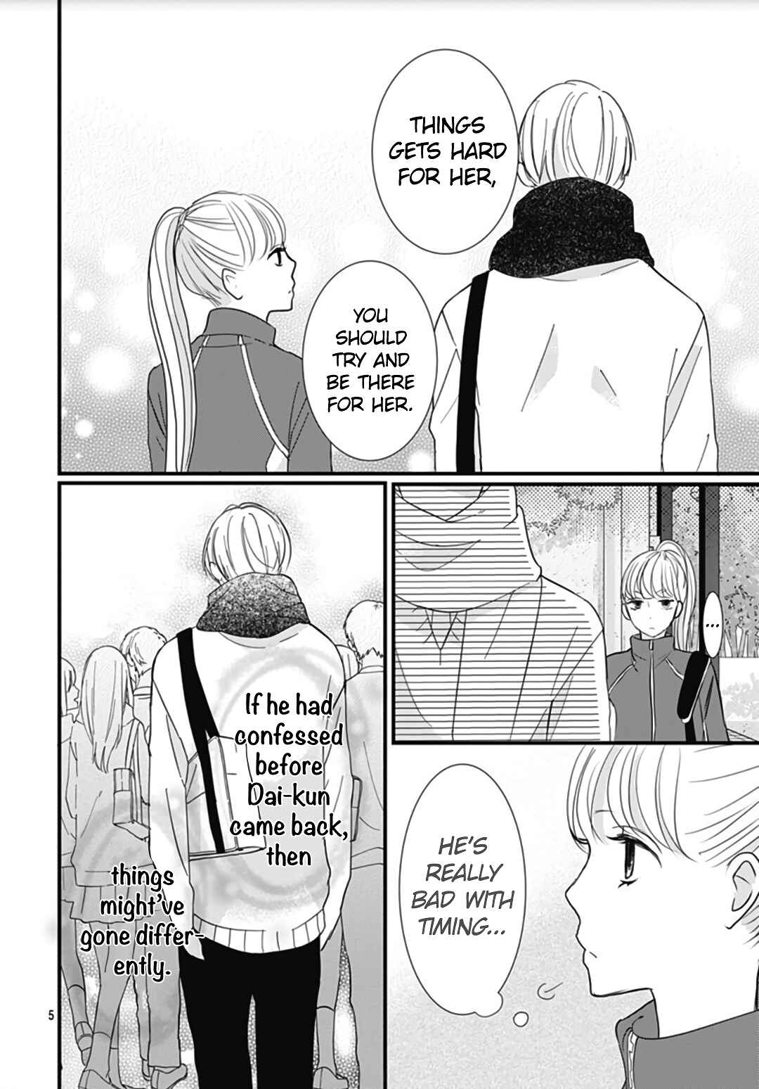 Page 7 Chapter 21 Dai-kun wa Hitori de Nerarenai