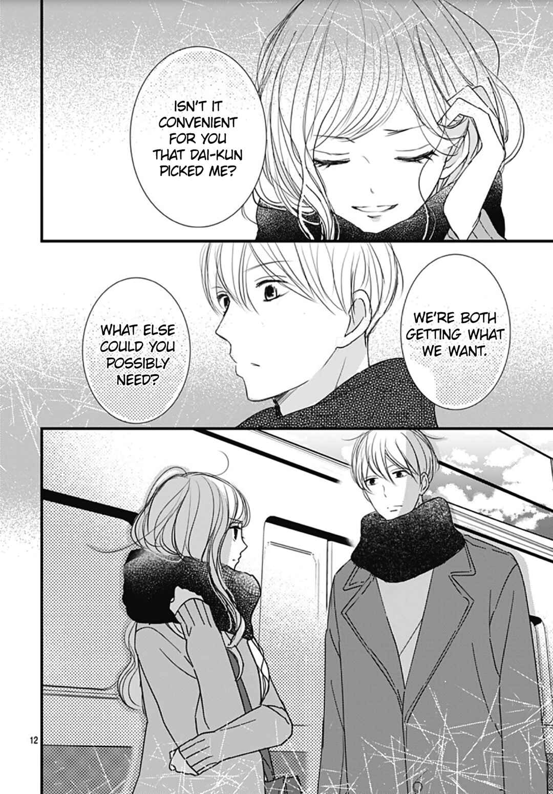 Page 14 Chapter 25 Dai-kun wa Hitori de Nerarenai