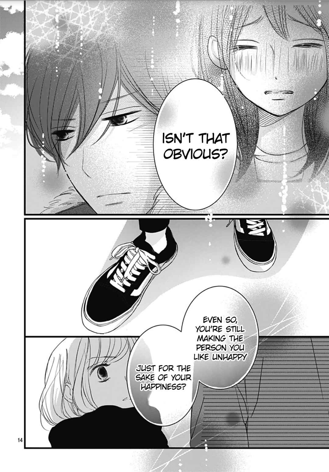 Page 16 Chapter 25 Dai-kun wa Hitori de Nerarenai
