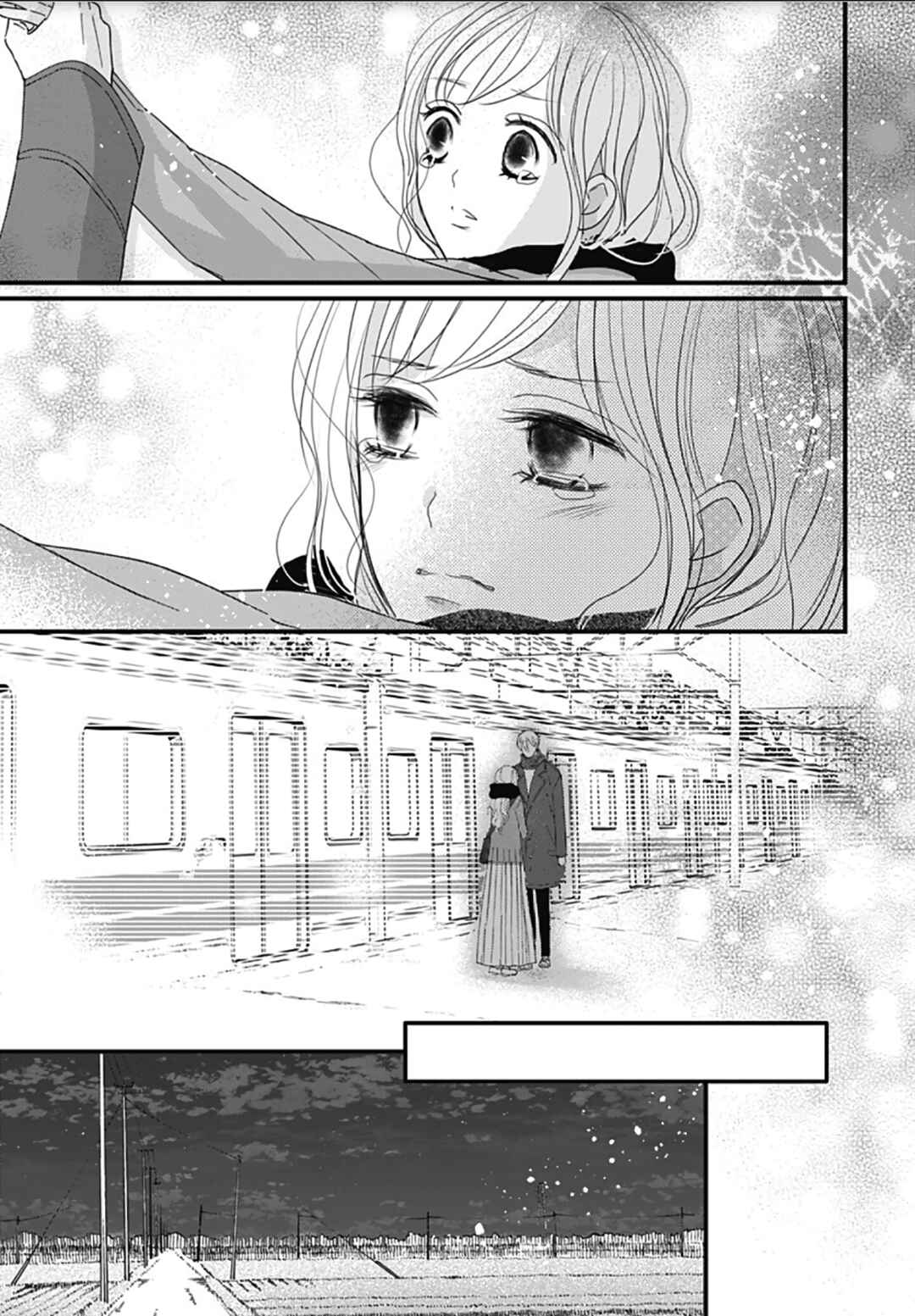 Page 19 Chapter 25 Dai-kun wa Hitori de Nerarenai