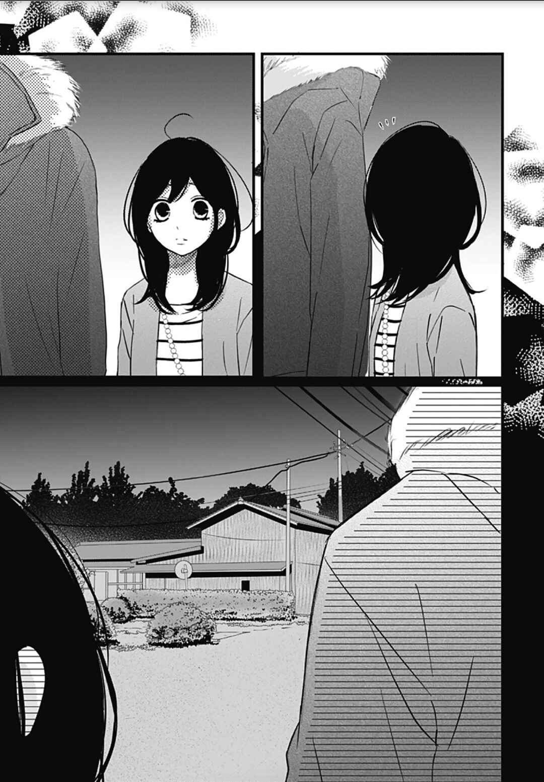Page 25 Chapter 25 Dai-kun wa Hitori de Nerarenai