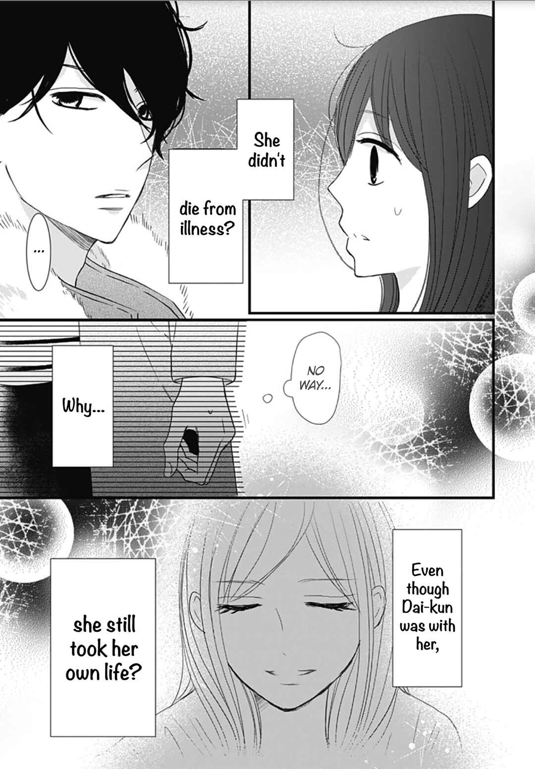Page 5 Chapter 25 Dai-kun wa Hitori de Nerarenai