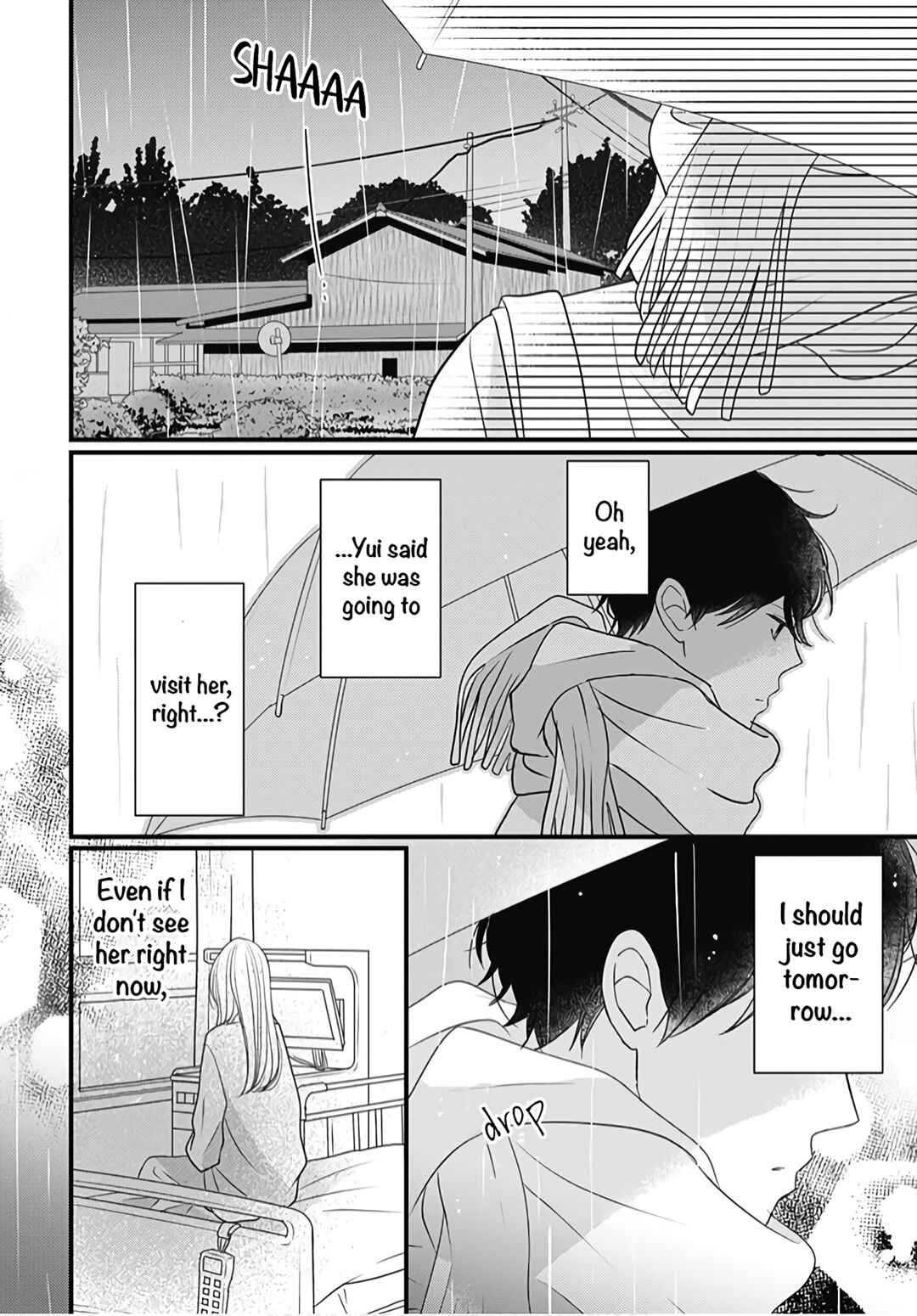 Page 11 Chapter 27 Dai-kun wa Hitori de Nerarenai