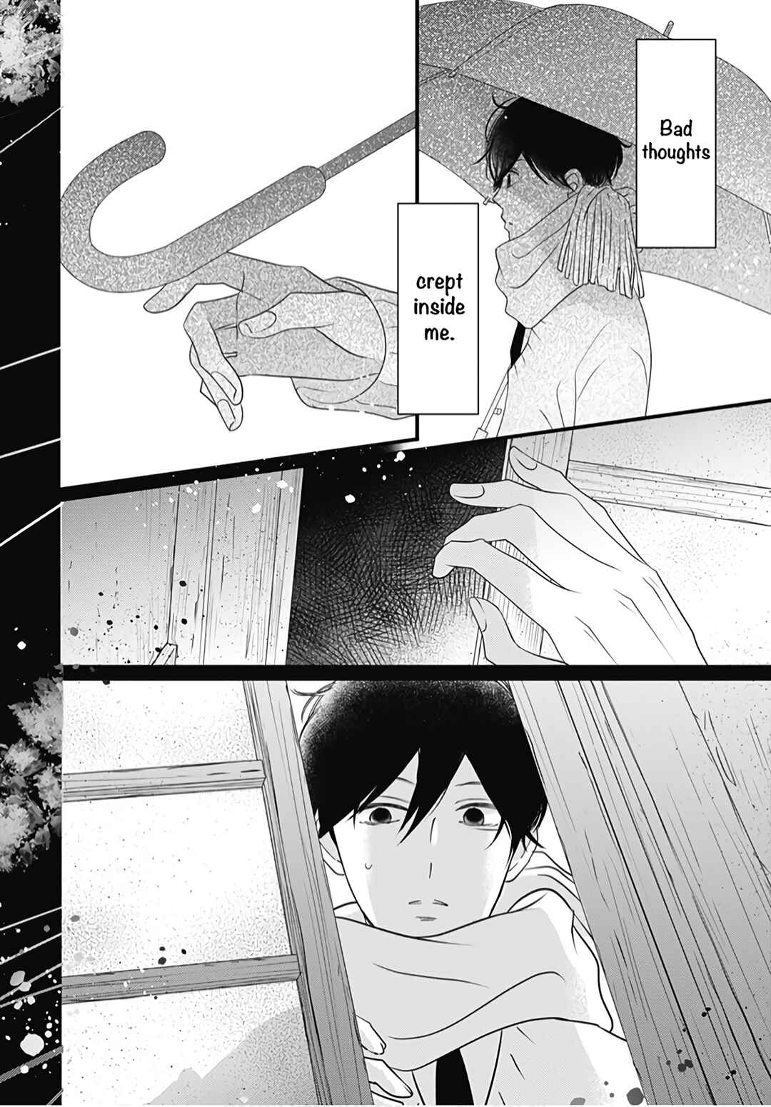 Page 15 Chapter 27 Dai-kun wa Hitori de Nerarenai