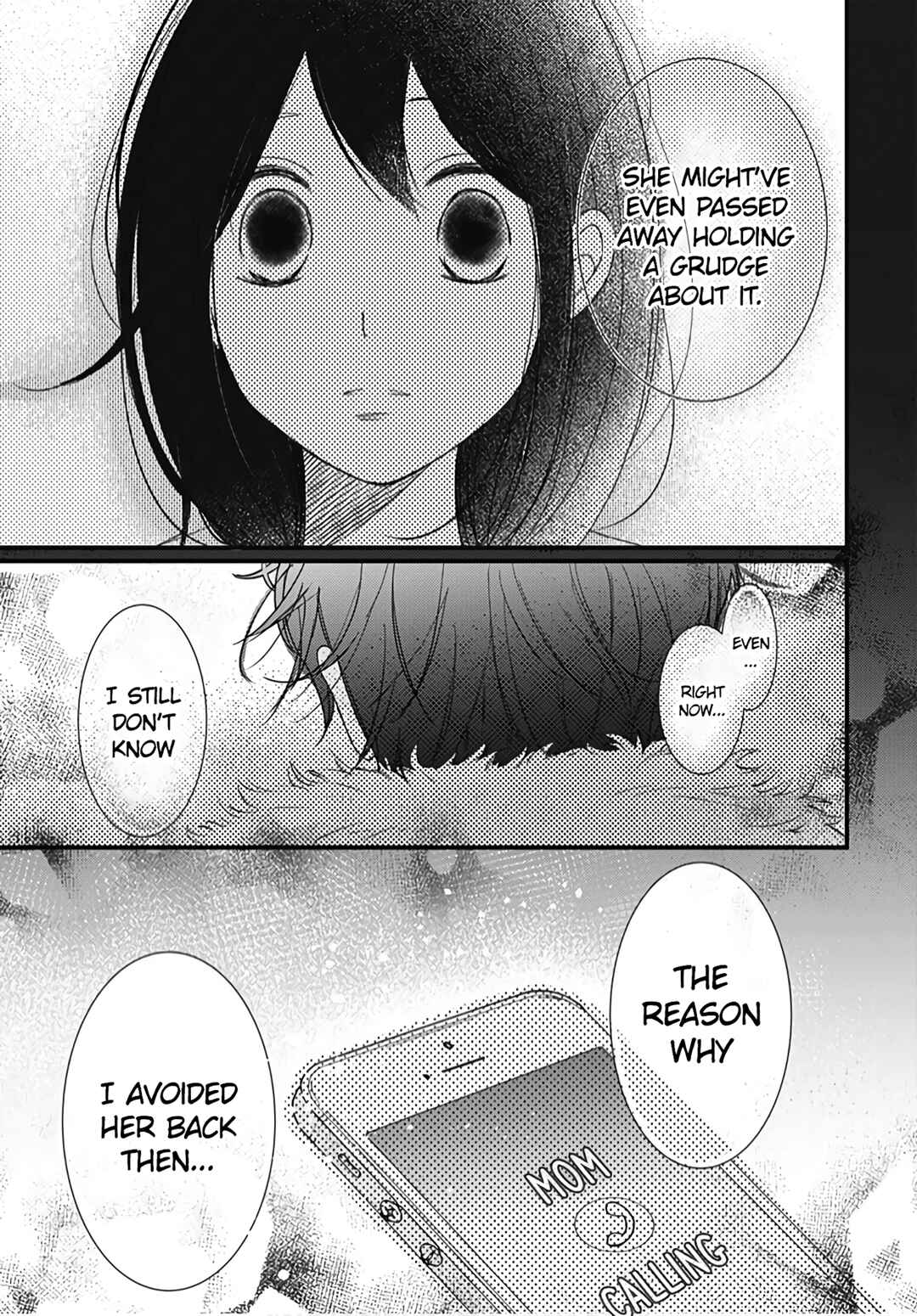 Page 18 Chapter 27 Dai-kun wa Hitori de Nerarenai