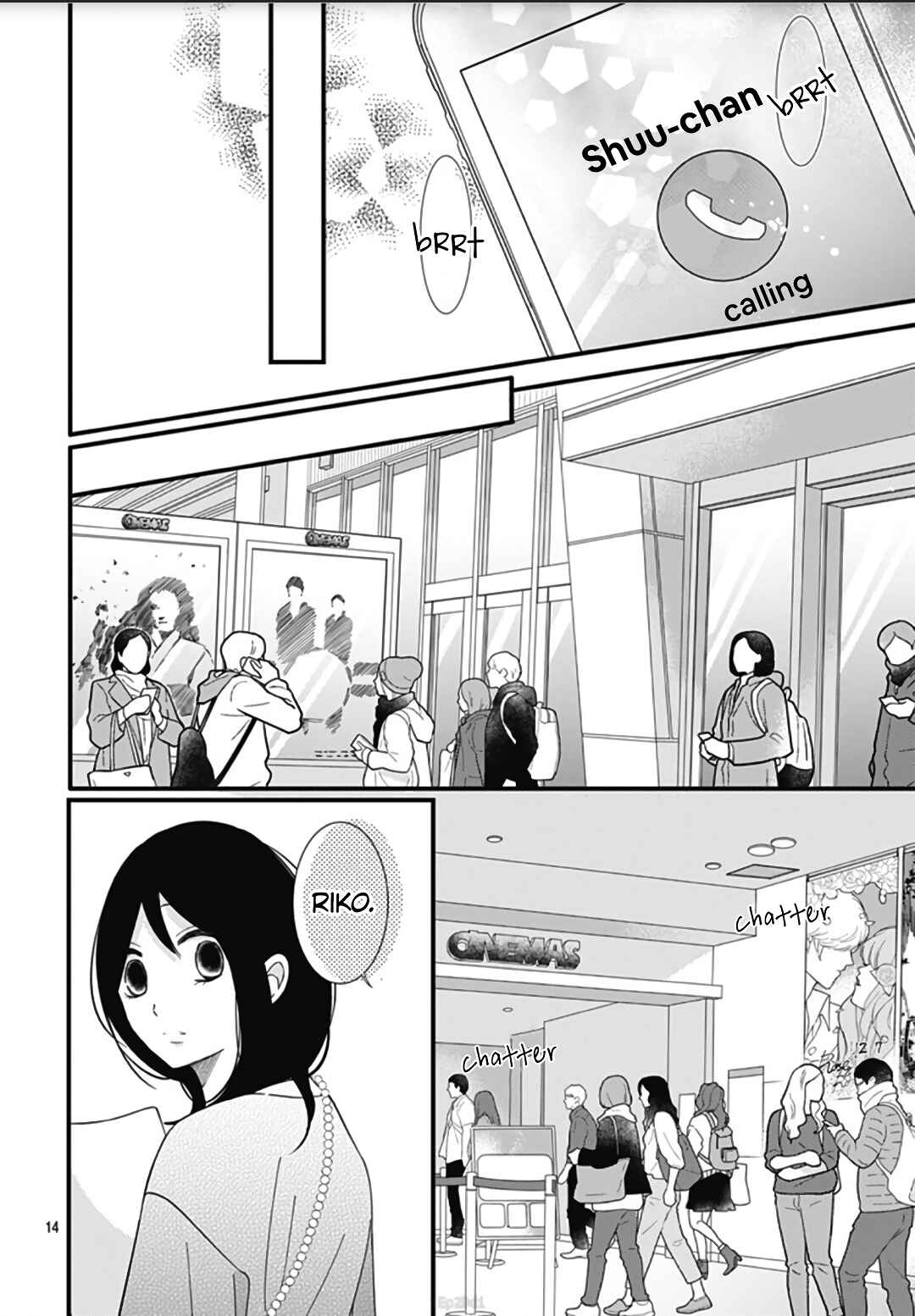 Page 16 Chapter 22 Dai-kun wa Hitori de Nerarenai