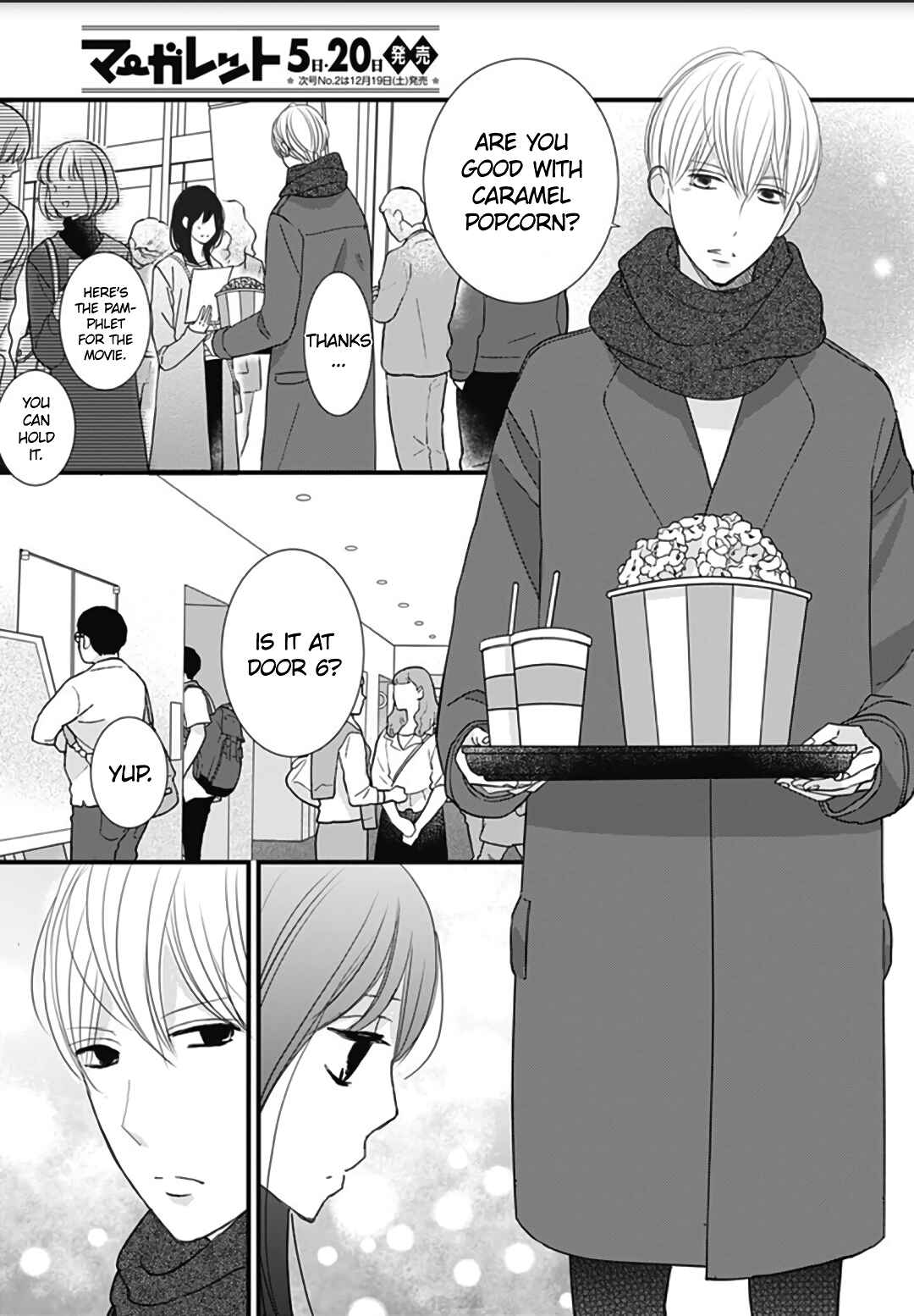 Page 17 Chapter 22 Dai-kun wa Hitori de Nerarenai