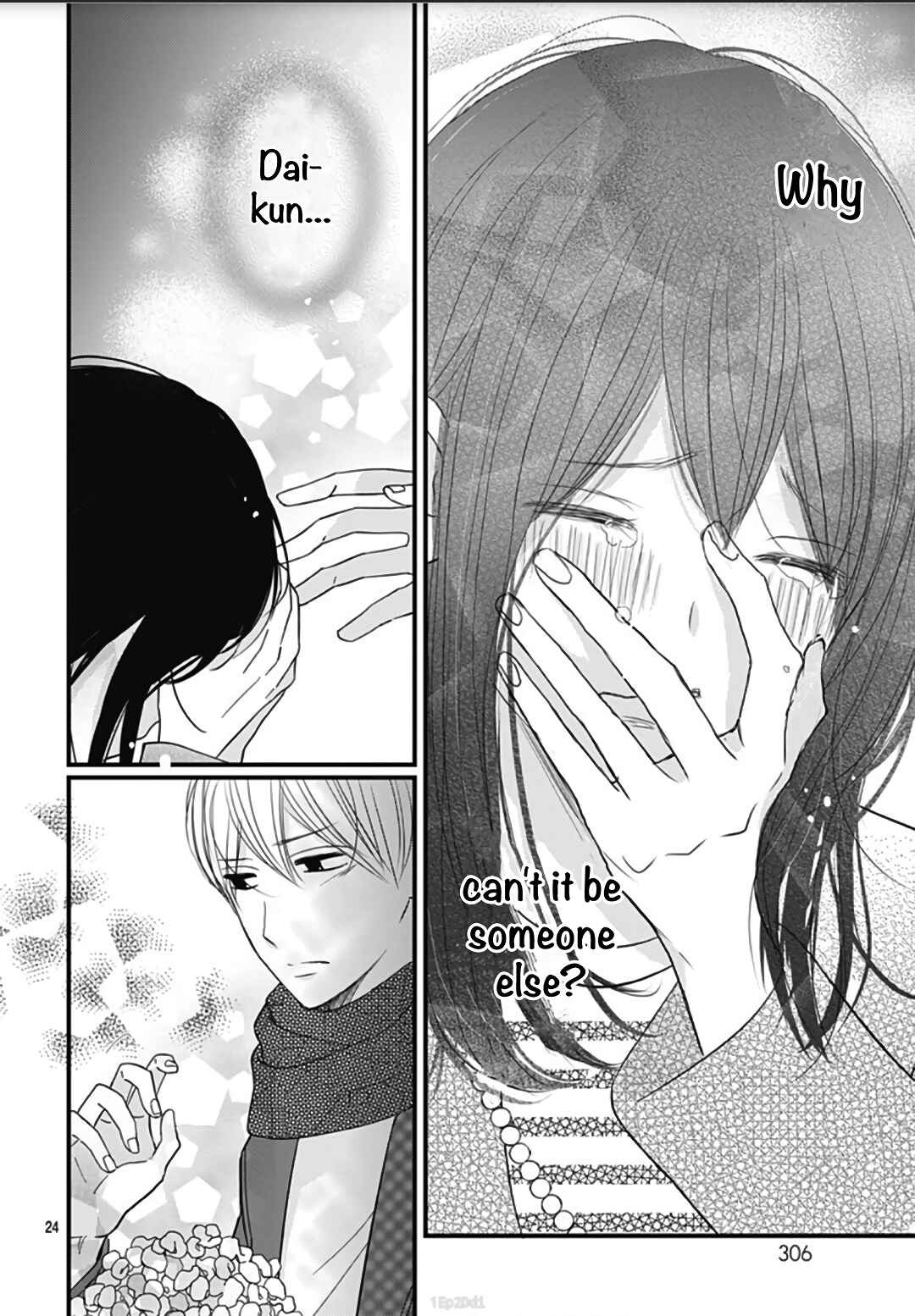Page 26 Chapter 22 Dai-kun wa Hitori de Nerarenai