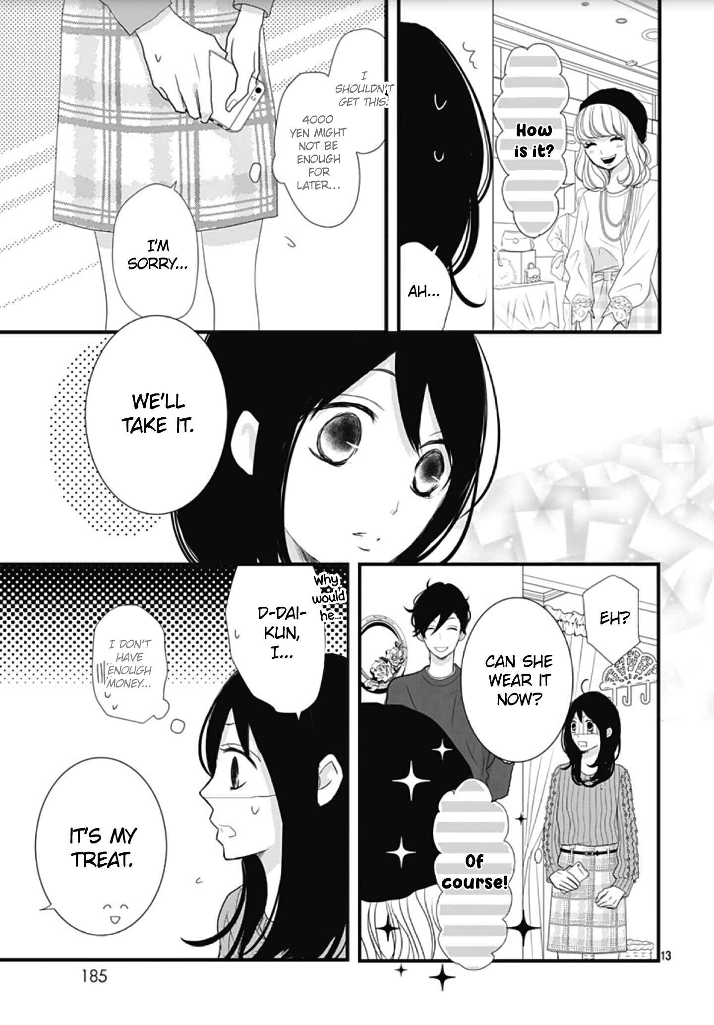 Page 15 Chapter 5 Dai-kun wa Hitori de Nerarenai