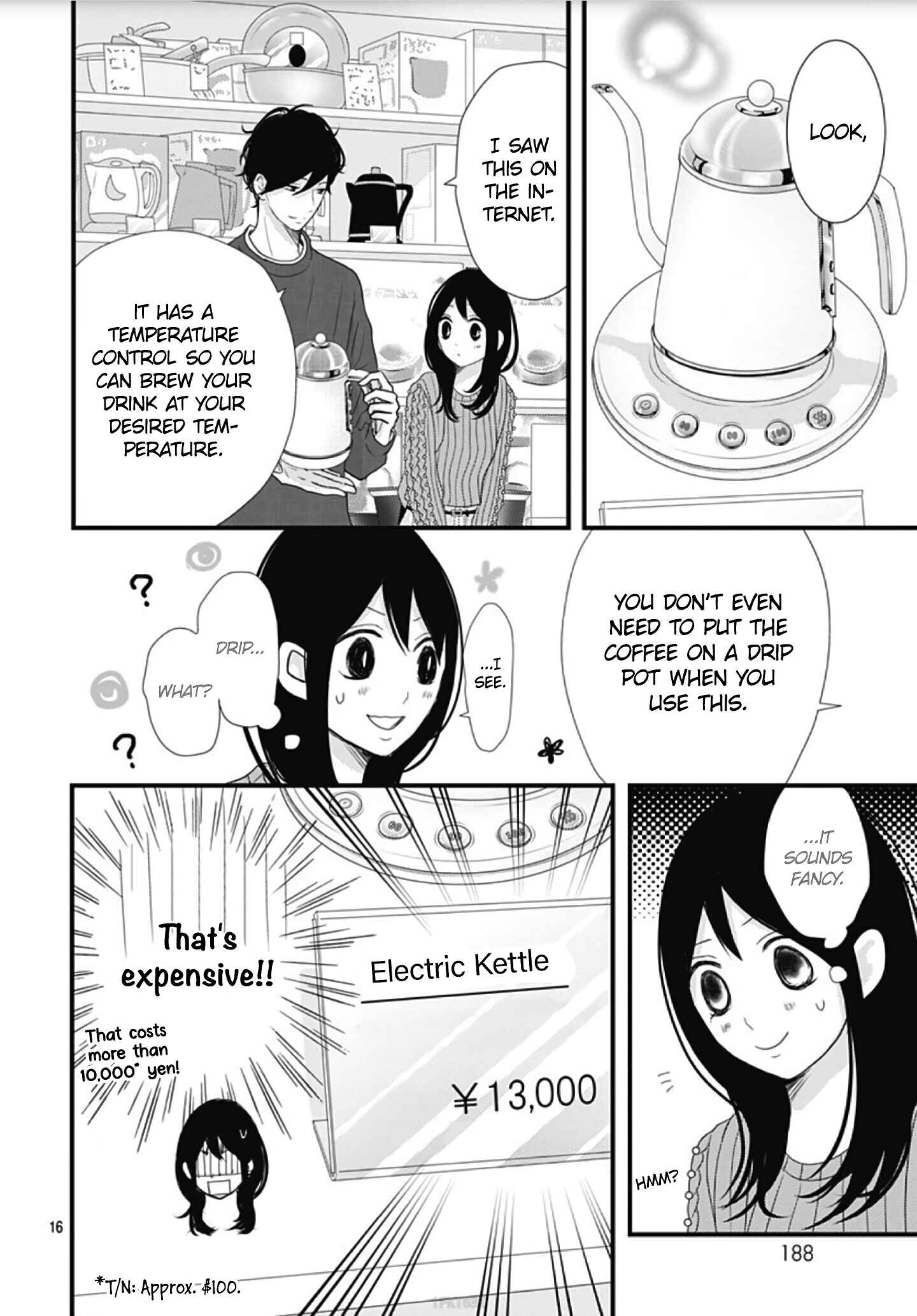 Page 18 Chapter 5 Dai-kun wa Hitori de Nerarenai
