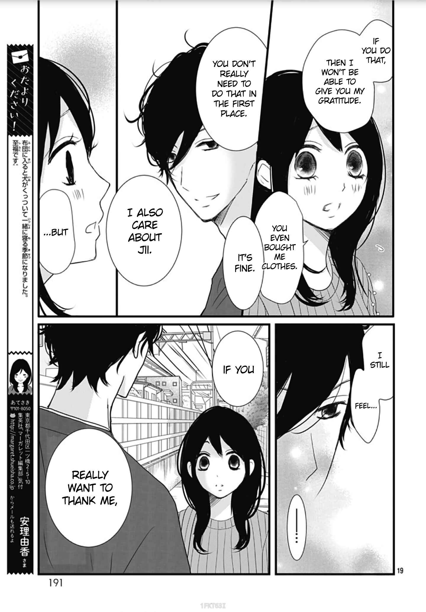 Page 21 Chapter 5 Dai-kun wa Hitori de Nerarenai