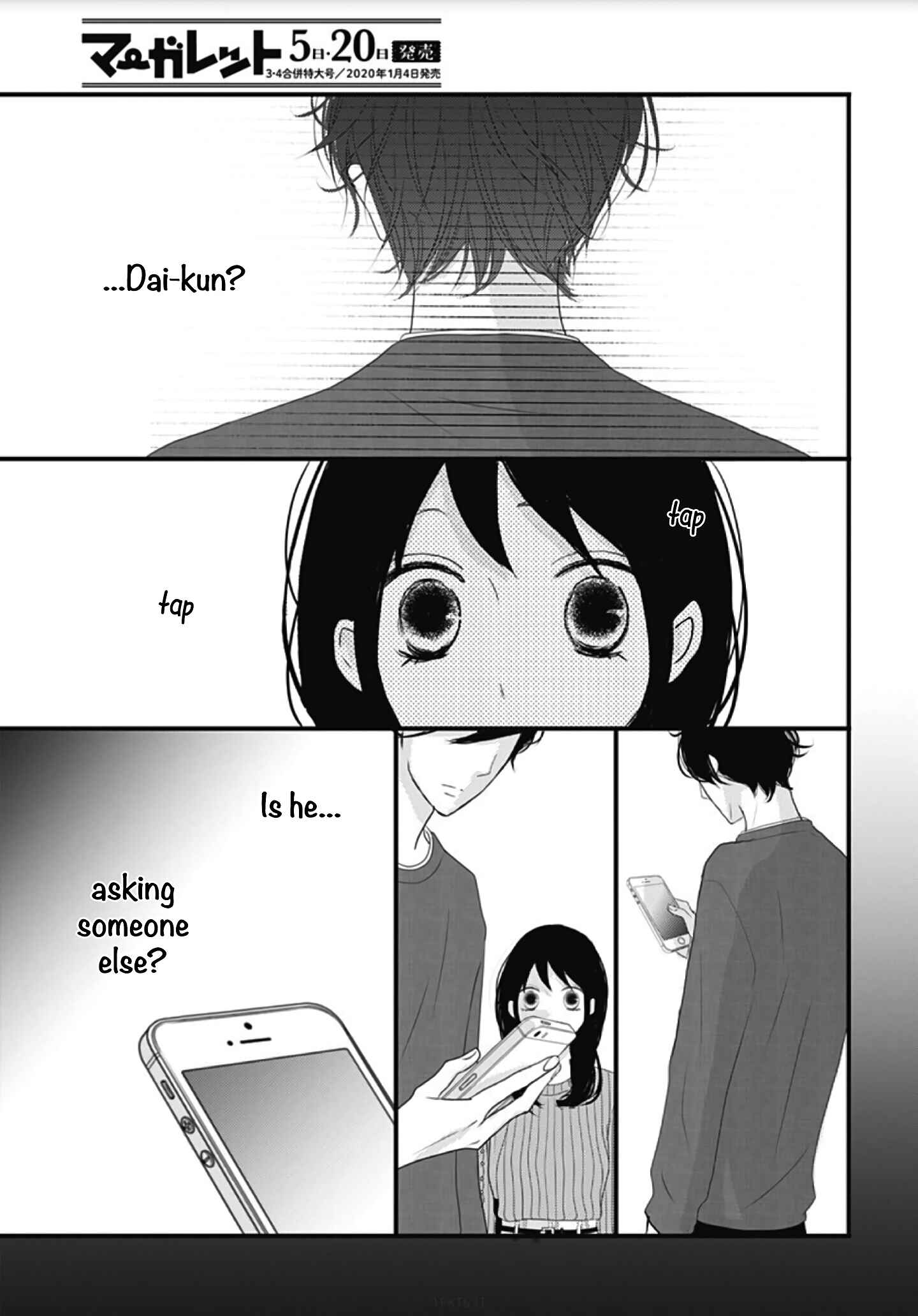 Page 25 Chapter 5 Dai-kun wa Hitori de Nerarenai