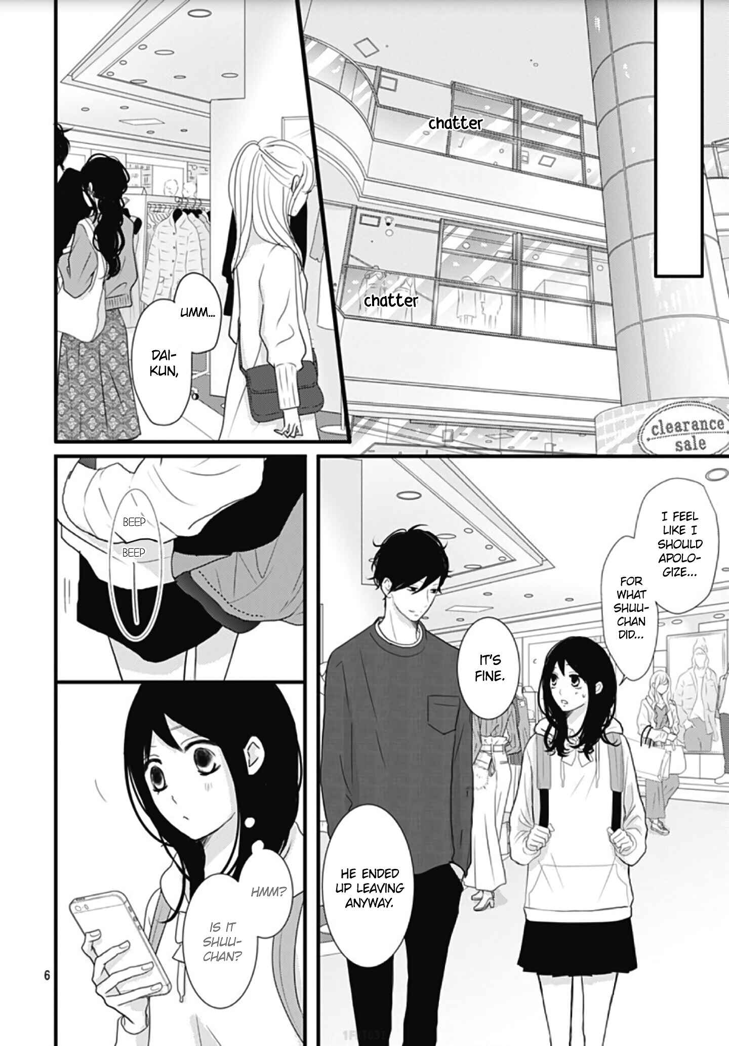 Page 8 Chapter 5 Dai-kun wa Hitori de Nerarenai