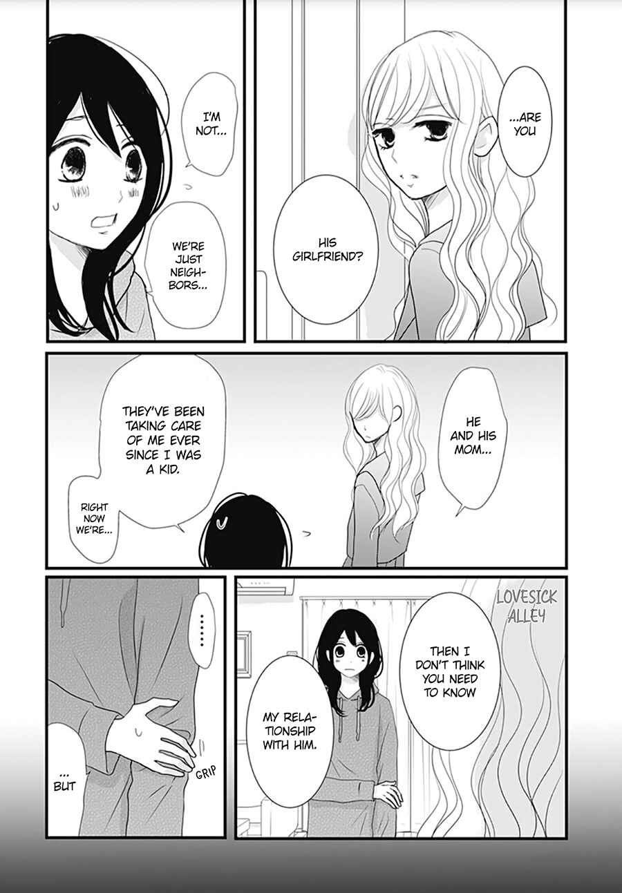 Page 12 Chapter 7 Dai-kun wa Hitori de Nerarenai