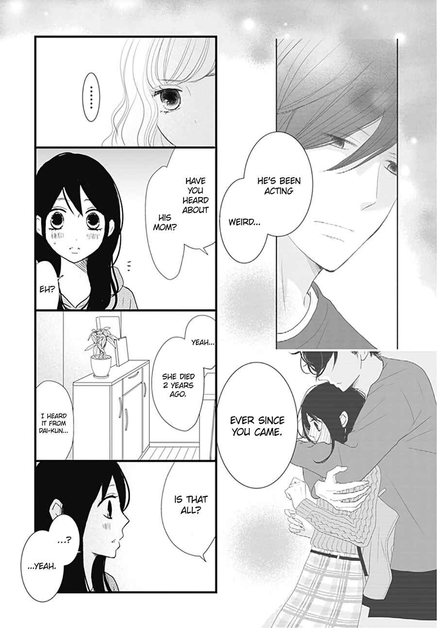 Page 13 Chapter 7 Dai-kun wa Hitori de Nerarenai