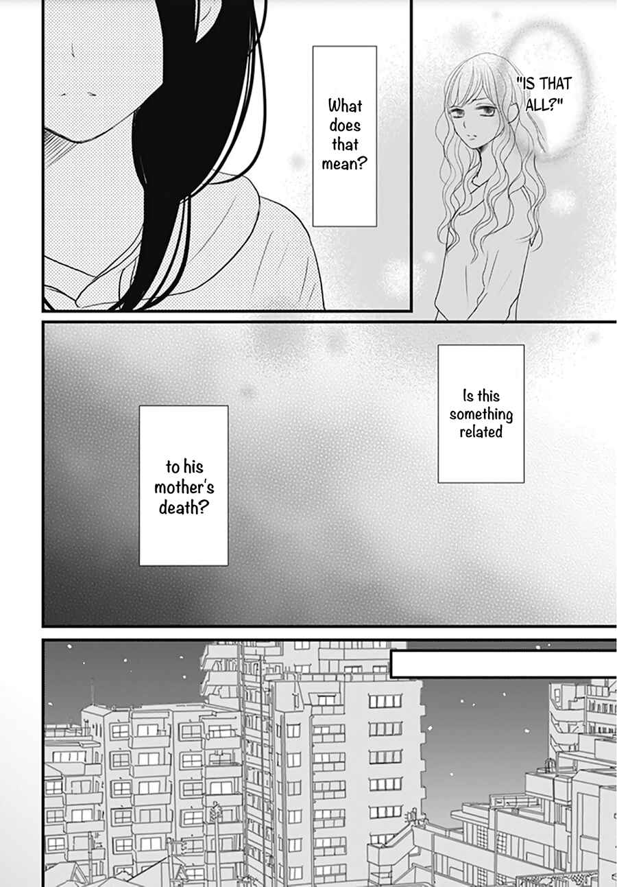 Page 16 Chapter 7 Dai-kun wa Hitori de Nerarenai