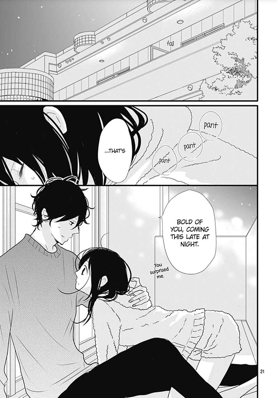 Page 23 Chapter 7 Dai-kun wa Hitori de Nerarenai
