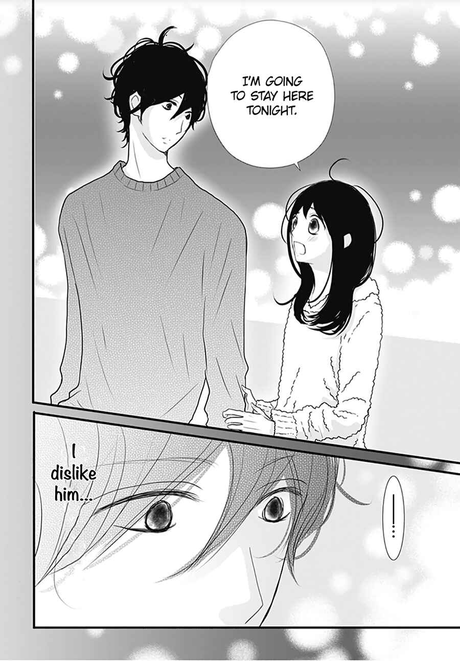 Page 26 Chapter 7 Dai-kun wa Hitori de Nerarenai