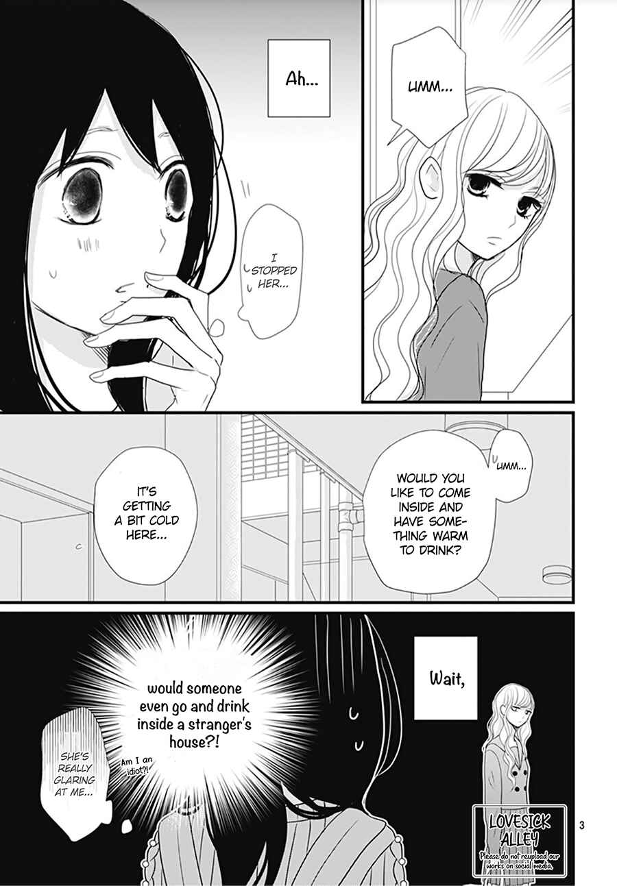 Page 5 Chapter 7 Dai-kun wa Hitori de Nerarenai