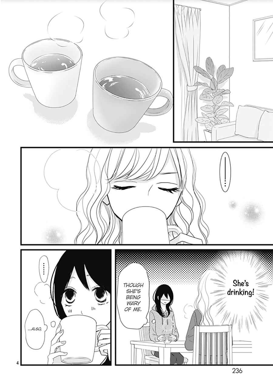 Page 6 Chapter 7 Dai-kun wa Hitori de Nerarenai