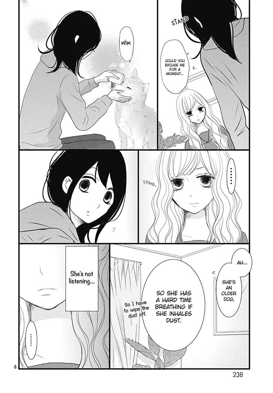 Page 8 Chapter 7 Dai-kun wa Hitori de Nerarenai