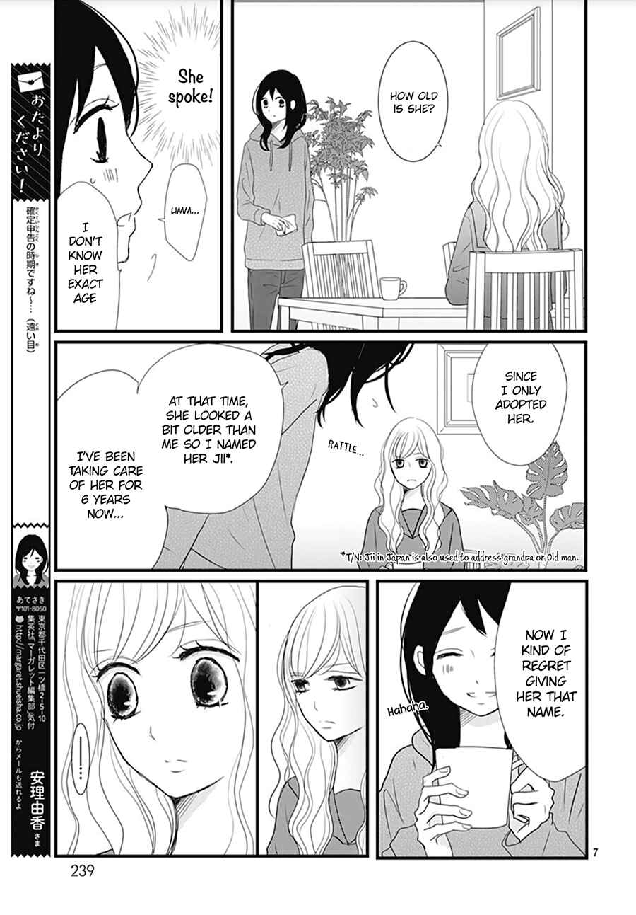 Page 9 Chapter 7 Dai-kun wa Hitori de Nerarenai