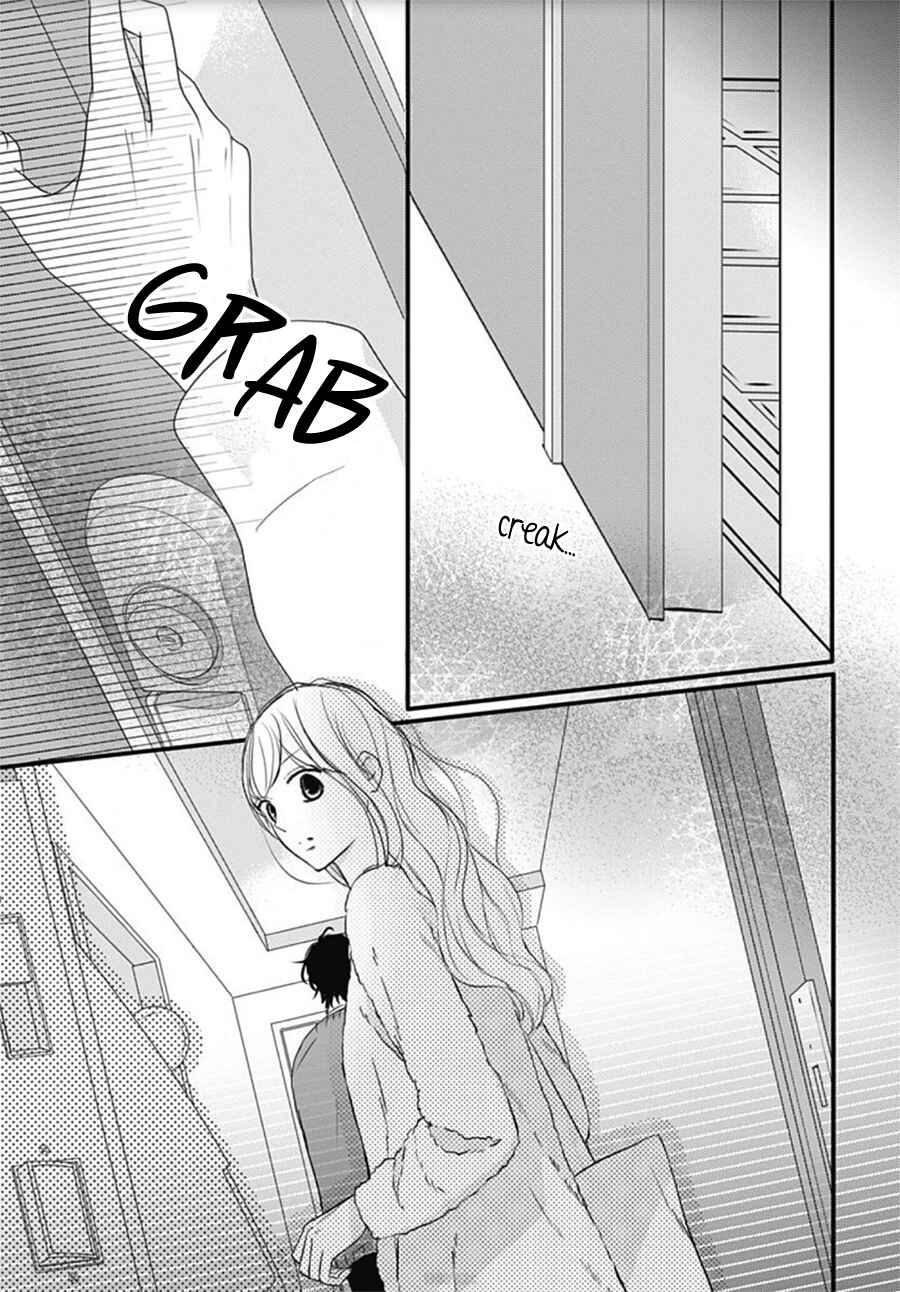 Page 21 Chapter 20 Dai-kun wa Hitori de Nerarenai