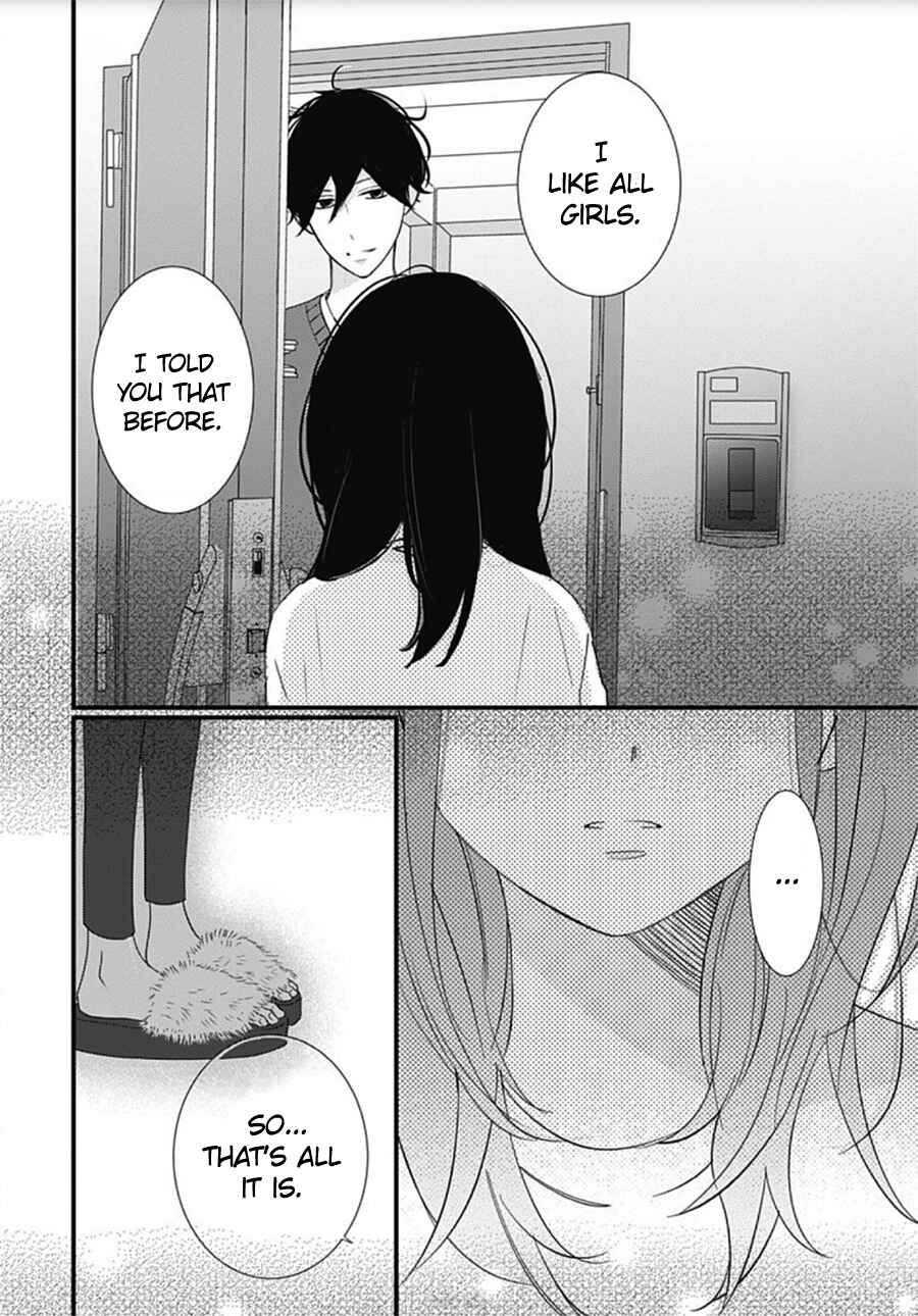 Page 26 Chapter 20 Dai-kun wa Hitori de Nerarenai