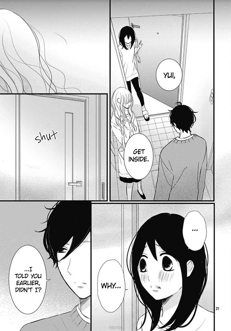 Page 31 Chapter 20 Dai-kun wa Hitori de Nerarenai
