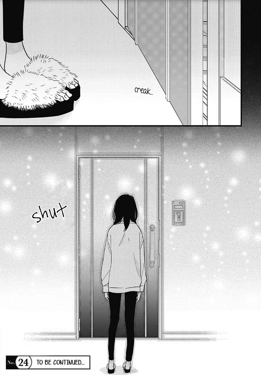 Page 33 Chapter 20 Dai-kun wa Hitori de Nerarenai